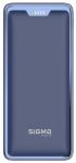 Універсальна мобільна батарея Sigma X-power SI30A4QX 30000mAh Blue (4827798424414)