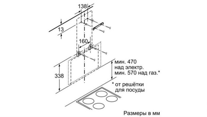 Витяжка Bosch DWK065G20R