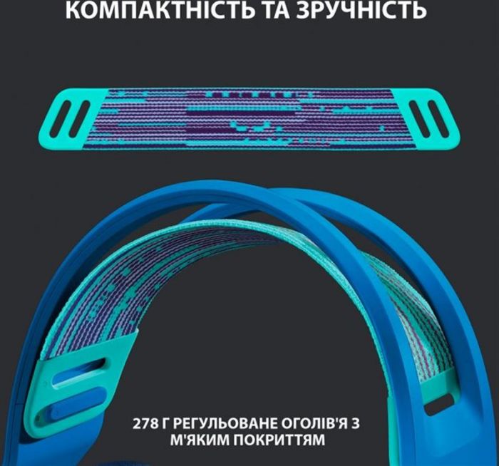 Гарнітура Logitech G733 Blue (981-000943)