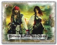 Ігрова поверхня Podmyshku Пірати карибського моря