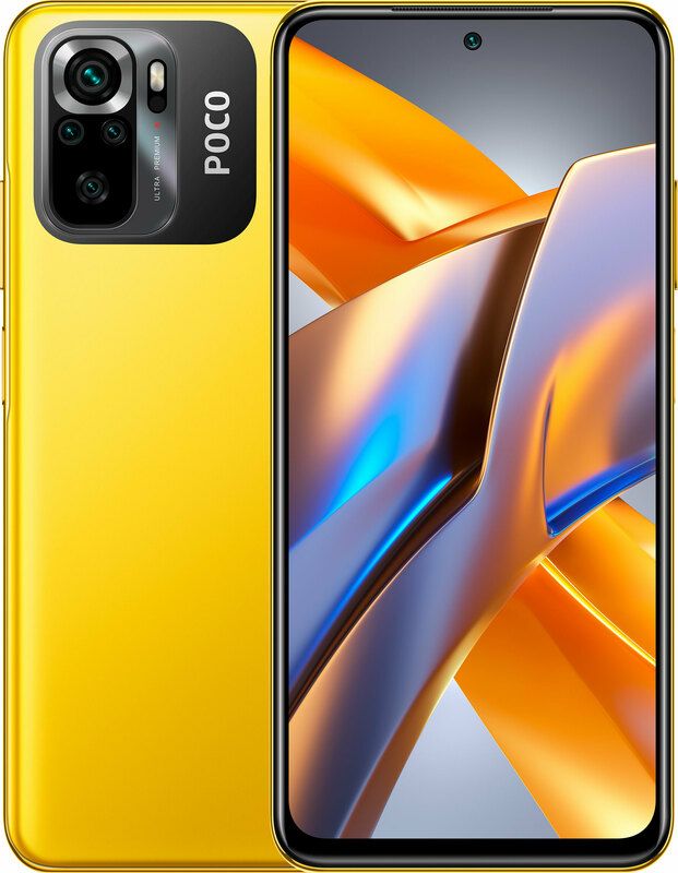 Смартфон Xiaomi Poco M5S 6/128GB Dual Sim Yellow