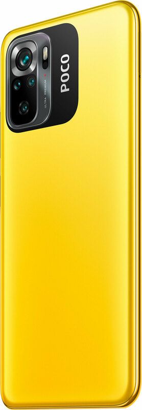 Смартфон Xiaomi Poco M5S 6/128GB Dual Sim Yellow