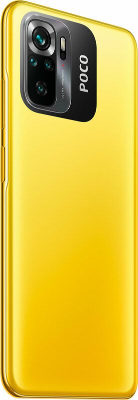 Смартфон Xiaomi Poco M5S 6/128GB Dual Sim Yellow