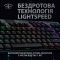 Клавiатура бездротова Logitech G915 TKL Lightspeed Wireless RGB Mechanical Carbon Clicky Switch (920-009537)