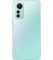 Смартфон Xiaomi 12 Lite 8/128GB Dual Sim Green EU_