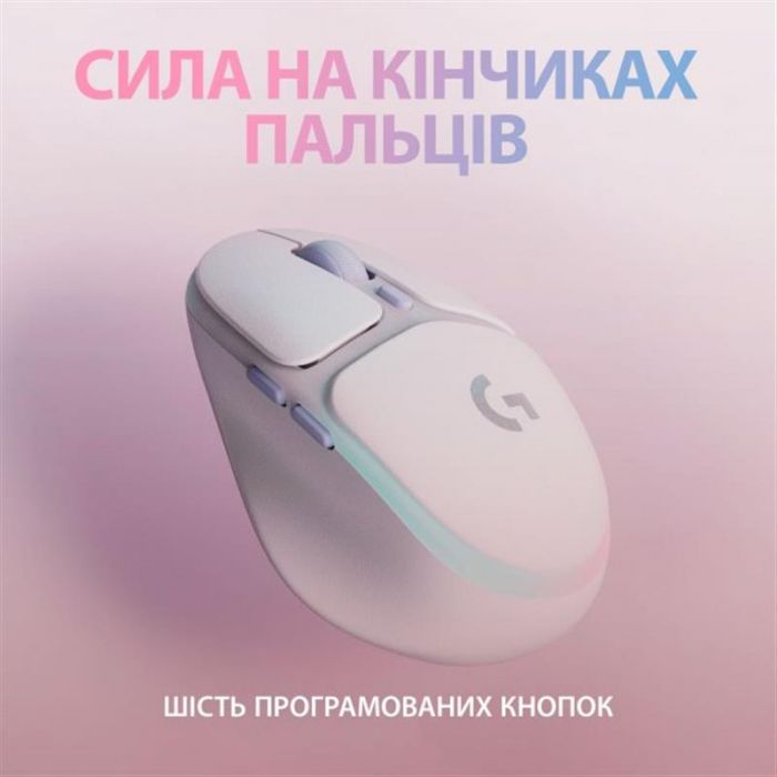 Миша бездротова Logitech G705 (910-006367) White USB