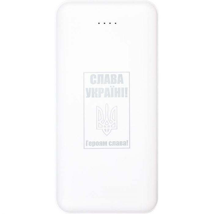 Універсальна мобільна батарея PowerPlant TPB21 10000mAh White (PB930296)