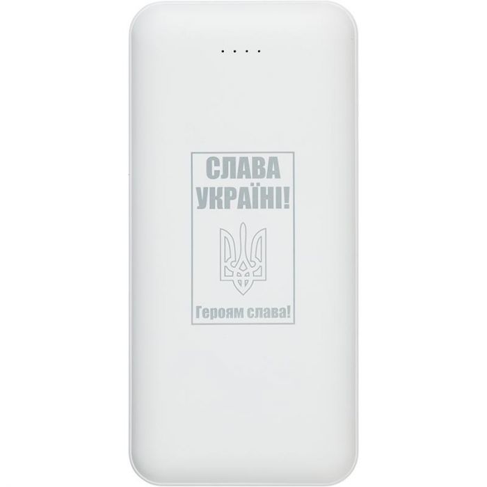 Універсальна мобільна батарея PowerPlant TPB22 20000mAh White (PB930531)