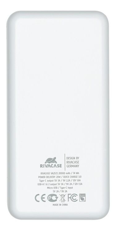 Універсальна мобільна батарея Rivacase VA2572 20000 mAh White (PB931088)