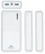 Універсальна мобільна батарея Rivacase VA2572 20000 mAh White (PB931088)