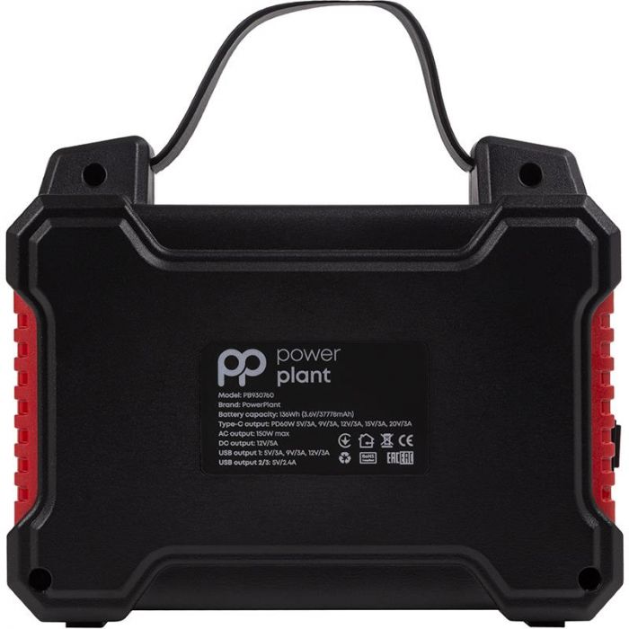 Зарядна станція PowerPlant P150W 150W 136Wh (PB930760)