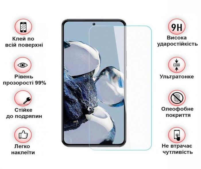 Захисне скло BeCover для Xiaomi 12T/12T Pro Crystal Clear Glass 3D (708557)