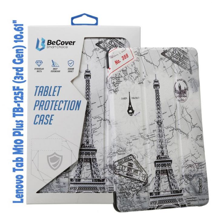 Чохол-книжка BeCover Smart для Lenovo Tab M10 Plus TB-125F (3rd Gen) 10.61" Paris (708316)