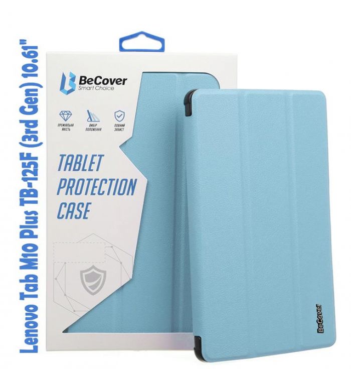 Чохол-книжка BeCover Smart для Lenovo Tab M10 Plus TB-125F (3rd Gen) 10.61" Light Blue (708310)