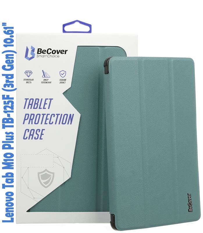 Чохол-книжка BeCover Smart для Lenovo Tab M10 Plus TB-125F (3rd Gen)/K10 Pro TB-226 10.61" Dark Green (708303)