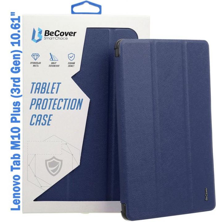 Чохол-книжка BeCover Soft Edge для Lenovo Tab M10 Plus TB-125F (3rd Gen) 10.61" Deep Blue (708367)