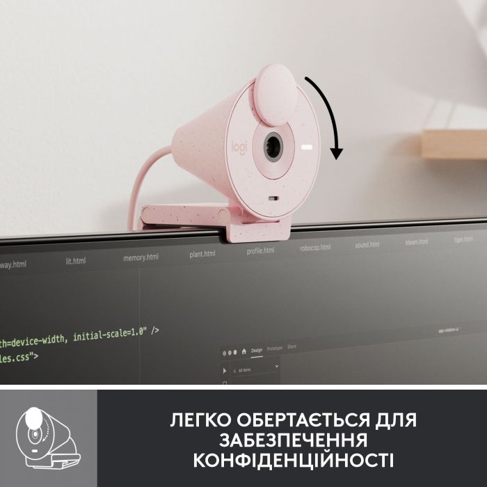 Веб-камера Logitech Brio 300 Rose (960-001448)