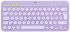 Клавіатура бездротова Logitech K380 Multi-Device Bluetooth Lavender Lemonade (920-011166)