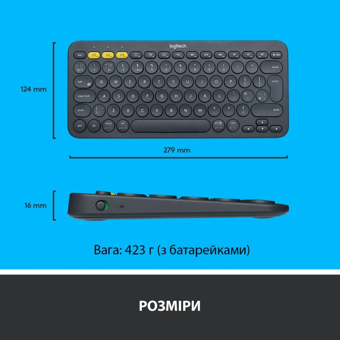Клавіатура бездротова Logitech K380 Multi-Device Bluetooth Black (920-007582)