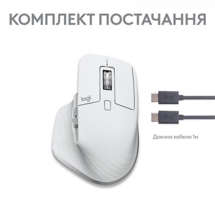 Мишка Bluetooth Logitech MX Master 3S For Mac Pale Grey (910-006572)