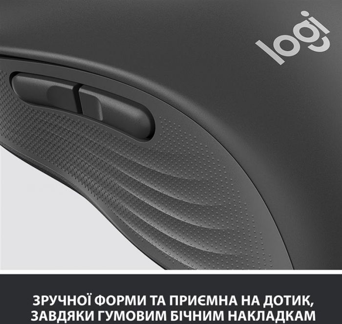 Мишка бездротова Logitech Signature M650 L (910-006236) Graphite USB