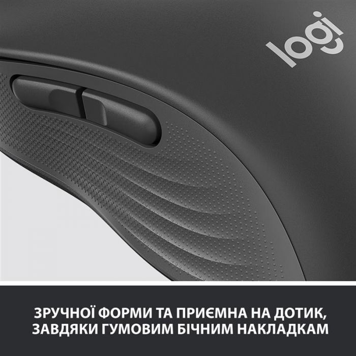 Мишка бездротова Logitech Signature M650 Graphite (910-006253)