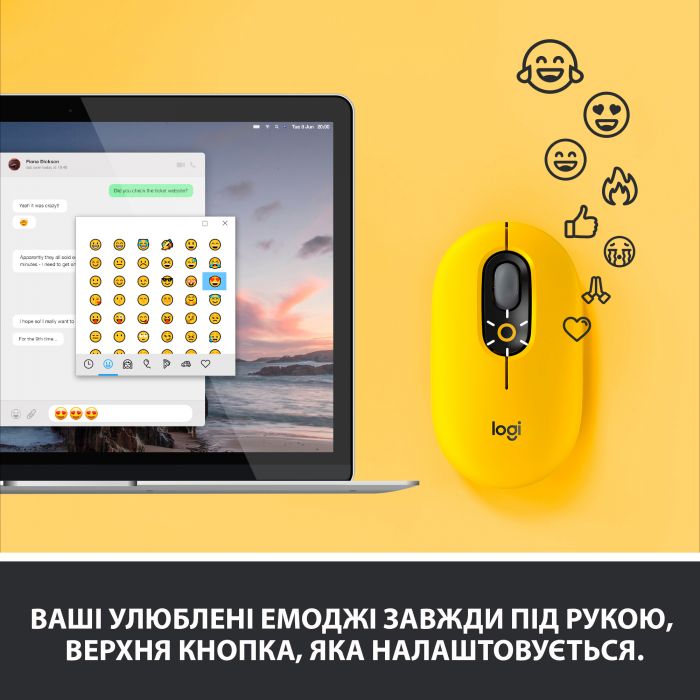 Мишка бездротова Logitech POP Mouse Bluetooth (910-006546) Blast Yellow