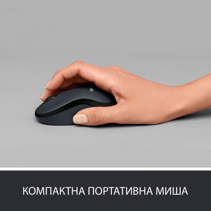 Мишка бездротова Logitech M220 Silent (910-004880) Red USB