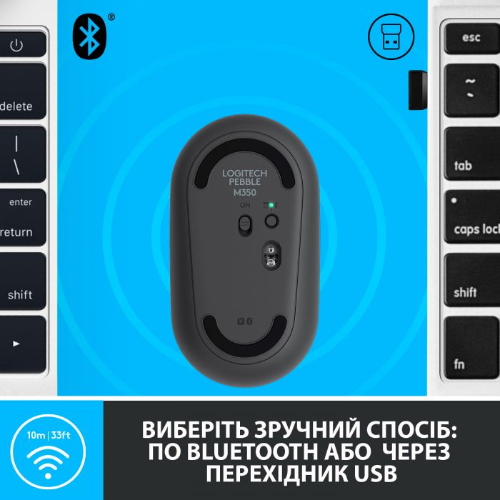 Мишка бездротова Logitech Pebble M350 (910-005718) Black USB