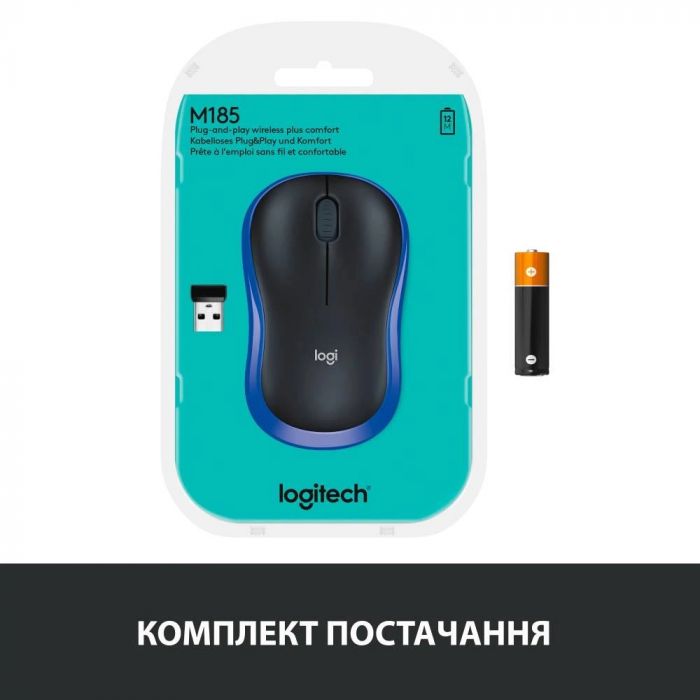 Мишка бездротова Logitech M185 Blue (910-002239)