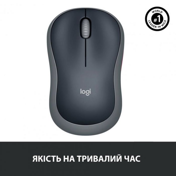 Мишка бездротова Logitech M185 Grey (910-002238)