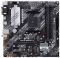 Материнська плата Asus Prime B550M-A Socket AM4 Материнська плата Asus Prime B550M-A Socket AM4