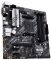 Материнська плата Asus Prime B550M-A Socket AM4 Материнська плата Asus Prime B550M-A Socket AM4