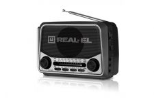 Радіоприймач REAL-EL X-525 Grey