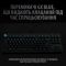Клавiатура Logitech G Pro Mechanical Gaming USB (920-009392)