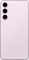 Смартфон Samsung Galaxy S23+ 8/256GB Dual Sim Pink (SM-S916BLIDSEK)