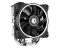 Кулер процесорний ID-Cooling SE-214-XT Ring Кулер процесорний ID-Cooling SE-214-XT Ring