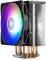 Кулер процесорний DeepCool Gammaxx GT A-RGB (DP-MCH4-GMX-GT-ARGB)