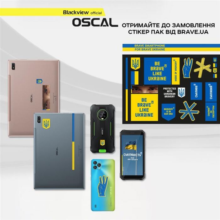 Смартфон Oscal C20 Pro 2/32GB Dual Sim Black