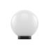 Світильник парковий Electrum Globe 200 Опаловий (B-IP-0766)