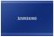 Накопичувач зовнішній SSD 2.5" USB 1.0TB Samsung T7 Indigo Blue (MU-PC1T0H/WW) Накопичувач зовнішній SSD 2.5" USB 1.0TB Samsung T7 Indigo Blue (MU-PC1T0H/WW)