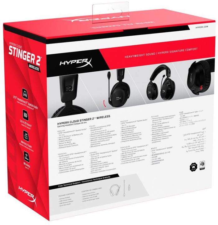 Гарнітура HyperX Cloud Stinger 2 USB/WL Black (676A2AA)