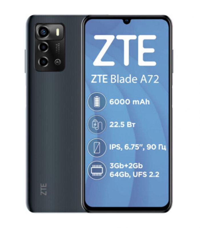 Смартфон ZTE Blade A72 3/64GB Dual Sim Gray