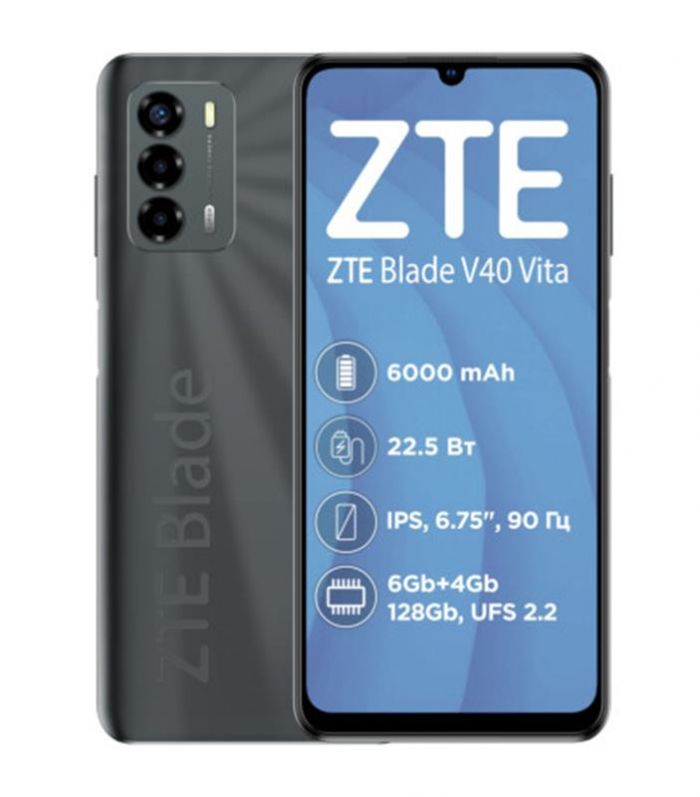 Смартфон ZTE Blade V40 Vita 4/128GB Dual Sim Black