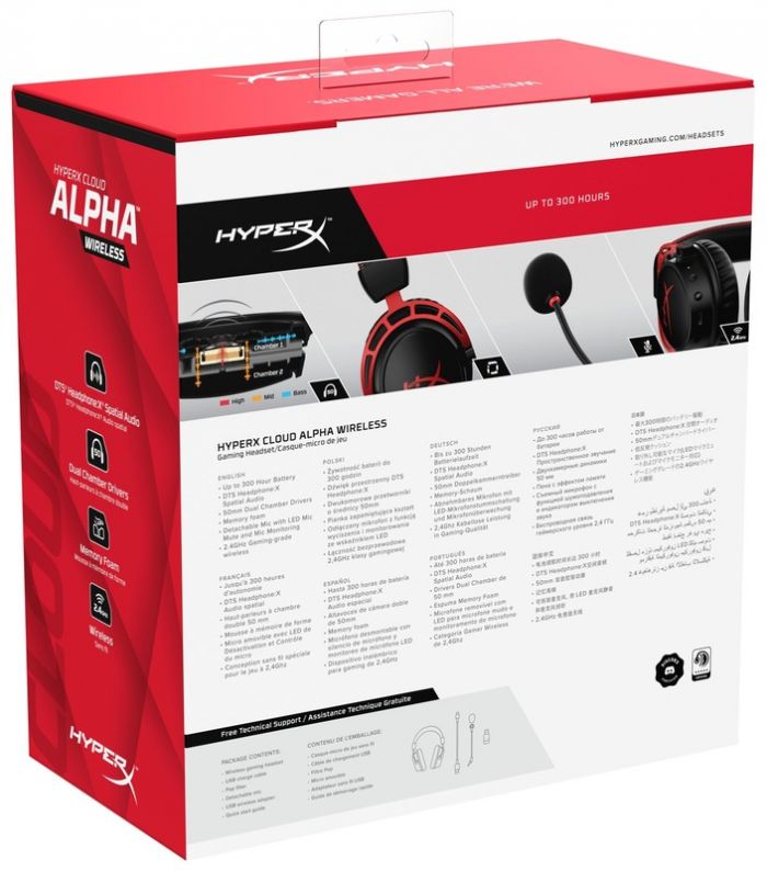 Гарнiтура HyperX Cloud Alpha Wireless Black/Red (4P5D4AA)