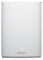 Wi-Fi Mesh система Asus ZenWiFi AX Hybrid XP4 1PK White