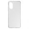 Чохол-накладка Armorstandart Air Series для Oppo A17 4G/A17k 4G Transparent (ARM64846) Чохол-накладка Armorstandart Air Series для Oppo A17 4G/A17k 4G Transparent (ARM64846)