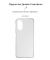 Чохол-накладка Armorstandart Air Series для Oppo A17 4G/A17k 4G Transparent (ARM64846) Чохол-накладка Armorstandart Air Series для Oppo A17 4G/A17k 4G Transparent (ARM64846)