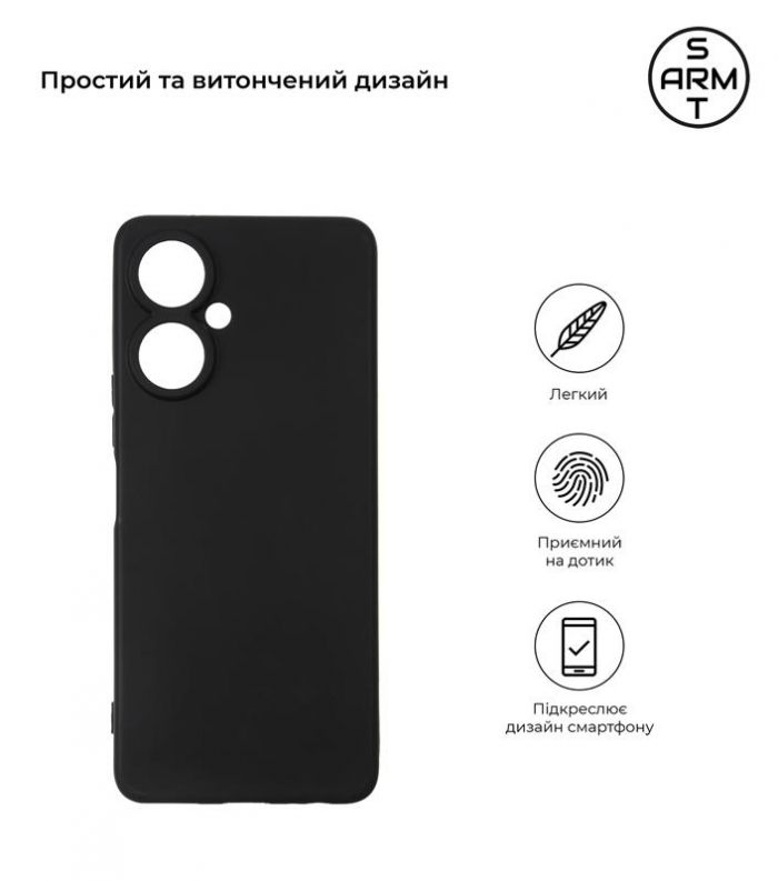 Чохол-накладка Armorstandart Matte Slim Fit для Tecno Camon 19 (CI6n)/19 Pro (CI8n) Cam cov Black (ARM63709)