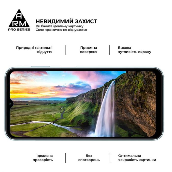 Захисне скло Armorstandart Pro для Samsung Galaxy M14 SM-M146 Black (ARM66667)